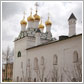 Иосифо-Волоцкий мужской монастырь: Трапезная монастыря