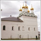 Иосифо-Волоцкий мужской монастырь: Трапезная монастыря