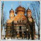 Крестовоздвиженский Иерусалимский монастырь: Вознесенский собор
