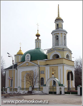 Церковь Рождества Иоанна Предтечи