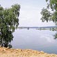 Фотоальбом Сенеж